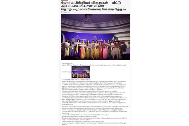 CINEBAZAAR CINEBAZAAR